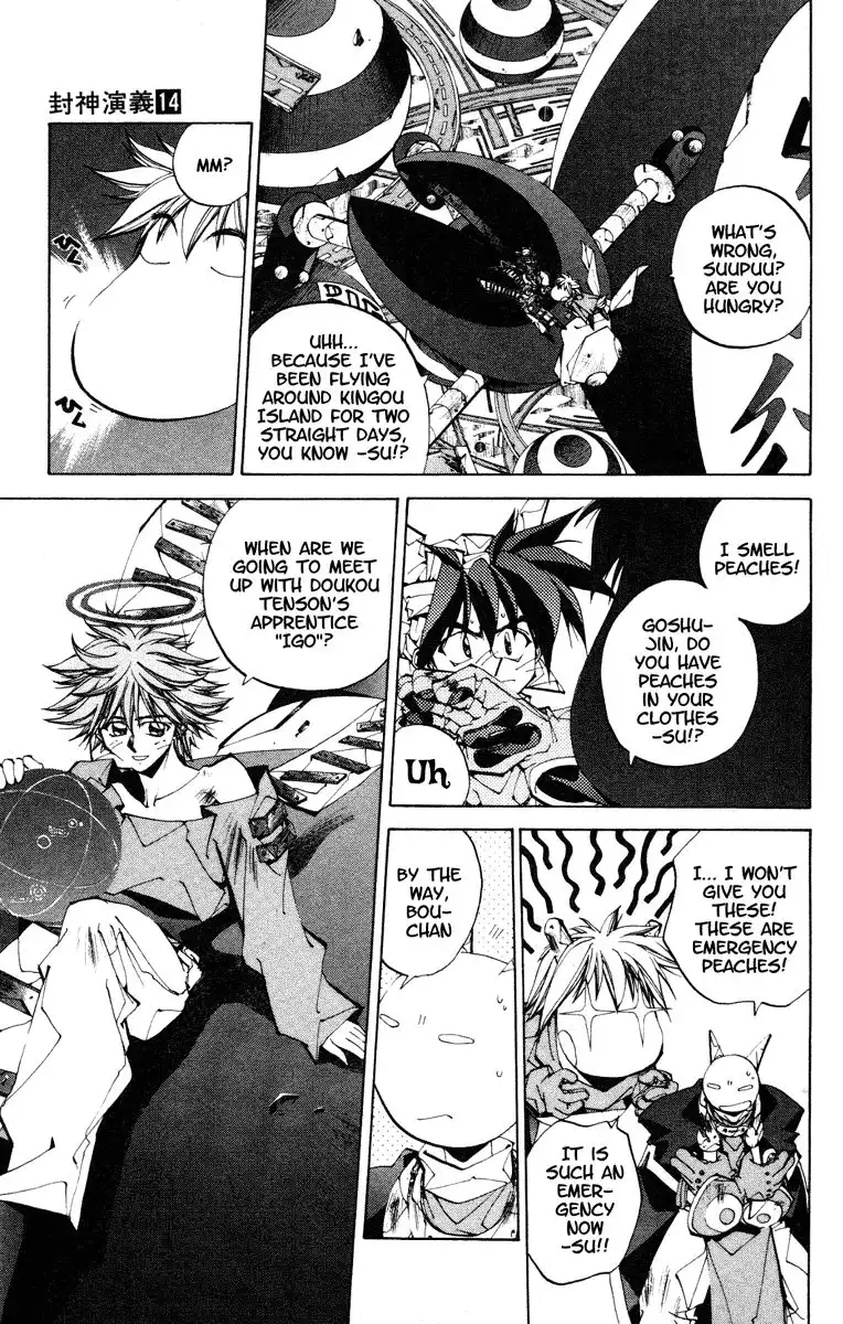 Houshin Engi Chapter 124 7